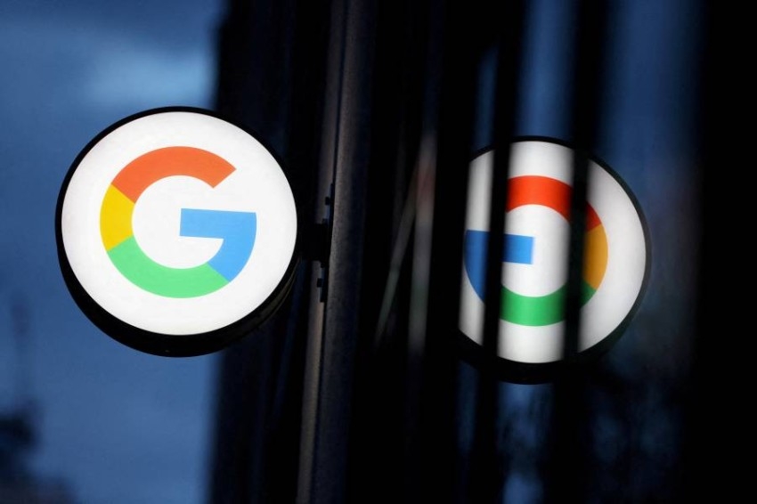 محكمة أوروبية تبت اليوم في دعوى غوغل ضد غرامة لمكافحة الاحتكار