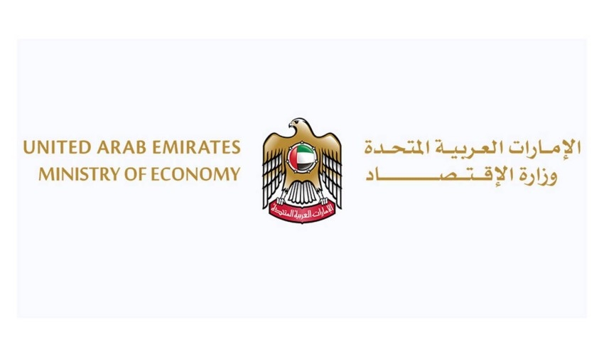الإمارات: تعاون بين وزارة الاقتصاد وفلات 6 لابس لاستقطاب الشركات