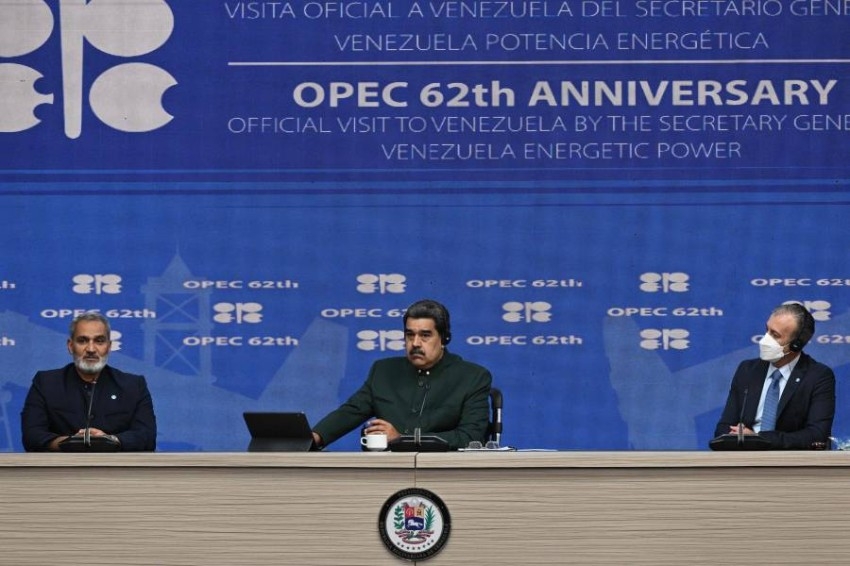 فنزويلا مستعدة لتزويد السوق العالمية بالنفط والغاز.. و«أوبك» تواجه أخطر التحديات