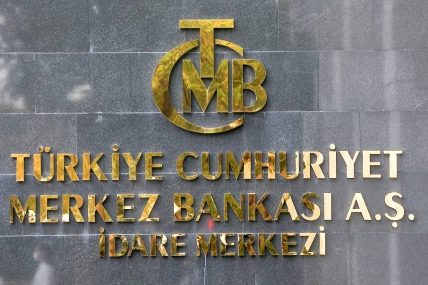 197 مليون دولار فائض في الميزانية التركية خلال أغسطس