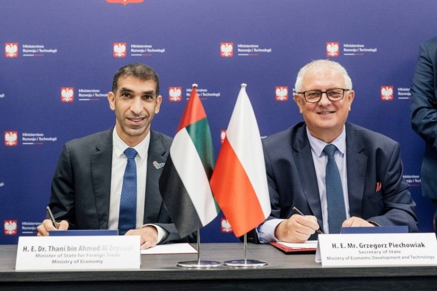 الإمارات وبولندا تتفقان على برنامج تعاون اقتصادي مشترك