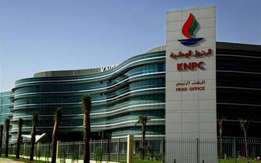 البترول الكويتية تنتج أكثر من 2.8 مليون برميل نفط يومياً