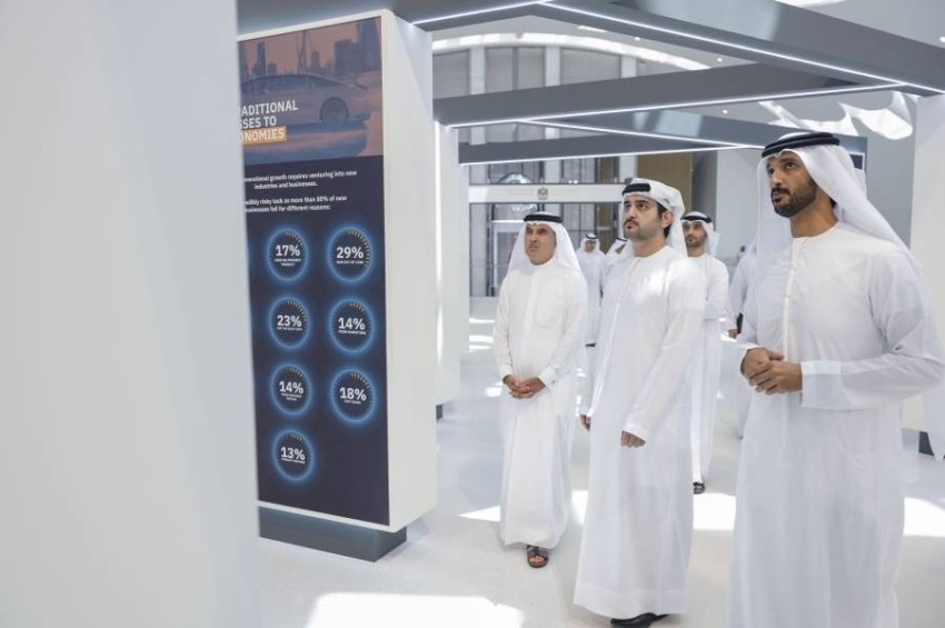 إطلاق برنامج «ثبات» لتعزيز نمو الشركات العائلية في الإمارات بشكل مستدام