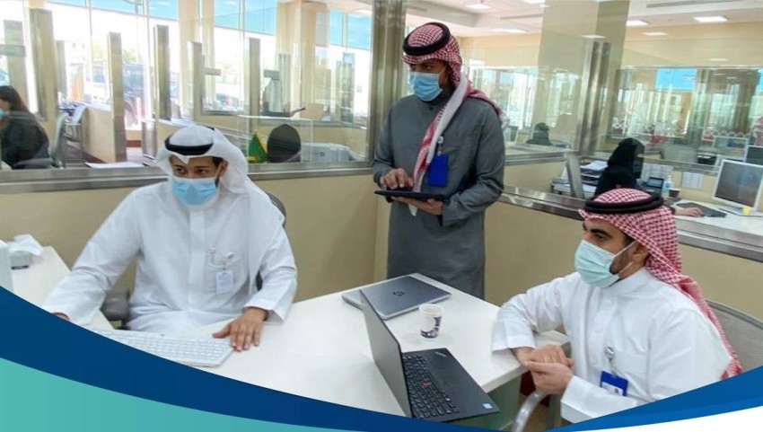 تعرف على الوظائف الشاغرة بمجلس الضمان الصحي 2022 في الرياض وطريقة وموعد التقديم