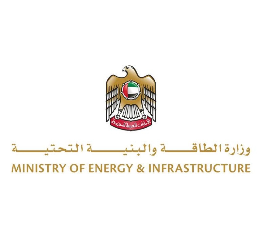 وزارة «الطاقة والبنية التحتية» الإماراتية تبحث التعاون مع وفد من ولاية «يوتا» الأمريكية