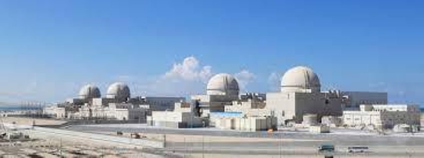 الإمارات وفرنسا.. مذكرة تفاهم جديدة في مجال الطاقة النووية