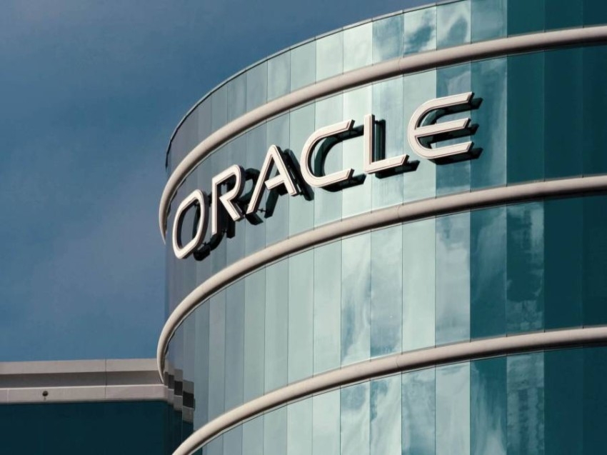 Oracle تفتتح مركز ابتكار في أبوظبي لدعم بناء اقتصاد رقمي قائم على المعرفة
