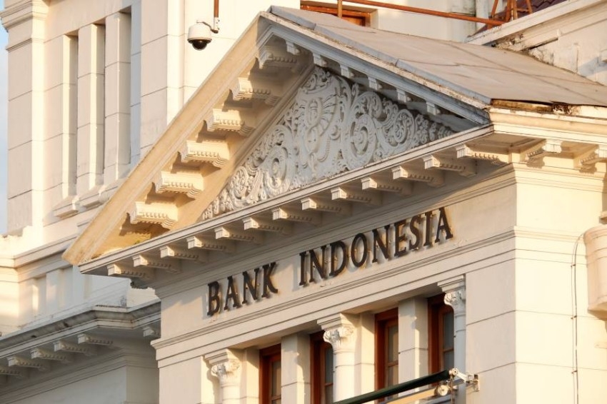 المركزي الإندونيسي يفاجئ الأسواق ويرفع الفائدة 50 نقطة أساس