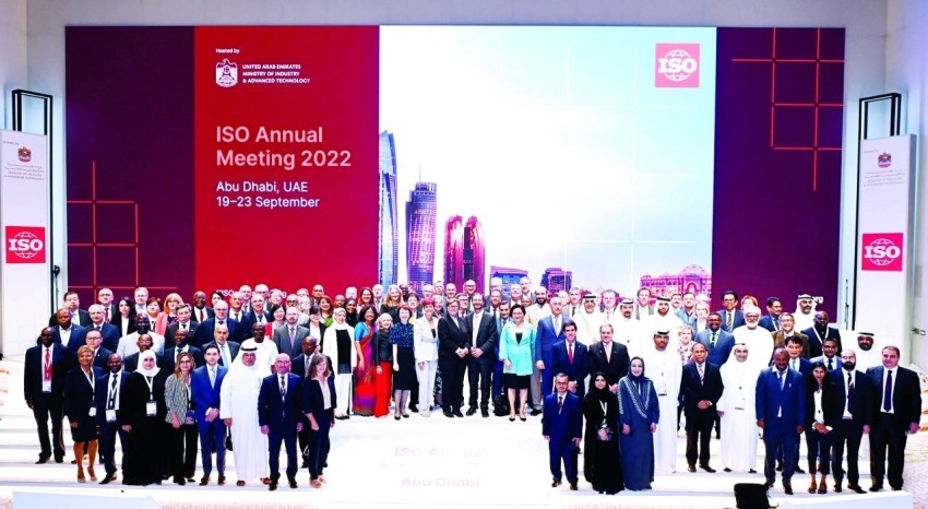 الصناعة الإماراتية تدعو هيئات التقييس الدولية للاستفادة من مخرجات «ISO»