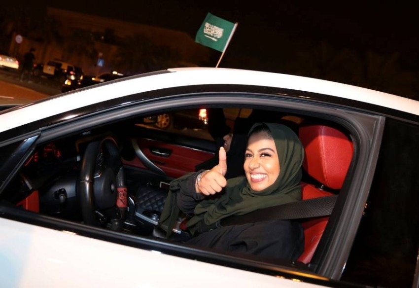 شروط وطريقة إصدار رخصة قيادة السيارة للنساء في المملكة العربية السعودية