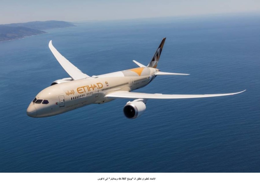الناقلات الإماراتية تُعزز رحلاتها إلى عُمان عبر 79 رحلة أسبوعياً