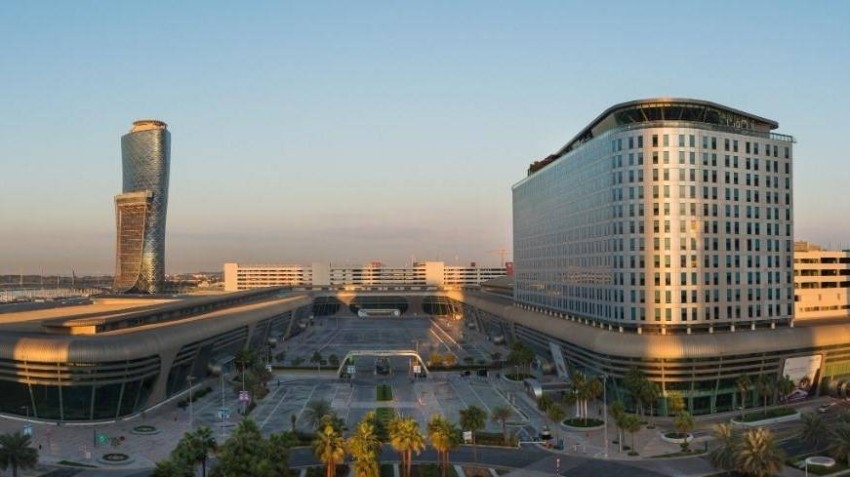 انطلاق مؤتمر الاتحاد العالمي لأسواق البيع بالجملة في أبوظبي 19 أكتوبر