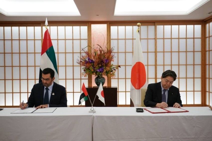 الإمارات واليابان توقعان على اتفاقية الشراكة الاستراتيجية الشاملة بين الدولتين