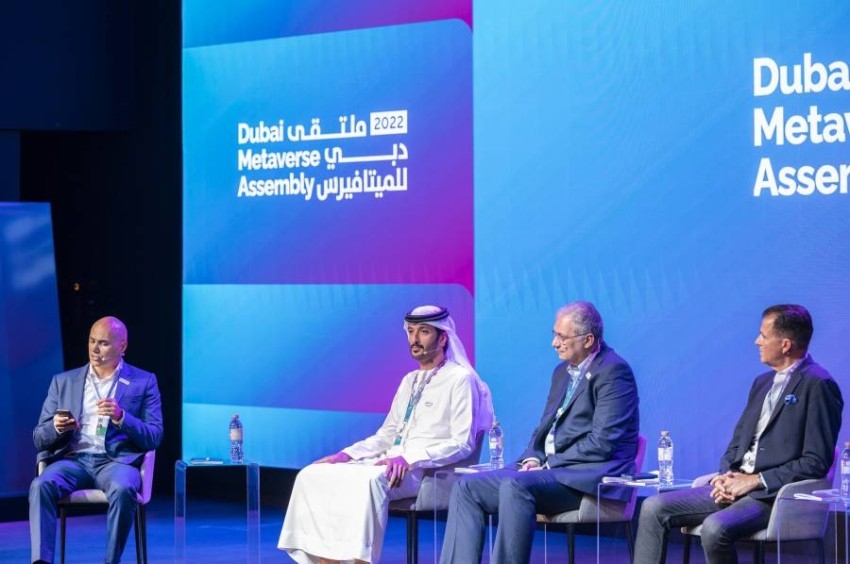 «الاقتصاد الإماراتية» تفتتح مقرها الجديد في الميتافيرس خلال «ملتقى دبي للميتافيرس»