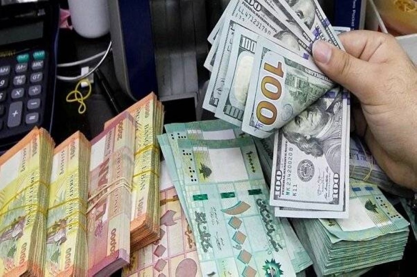 لبنان يخفض سعر الصرف مقابل الدولار.. إلى 15 ألفاً بدلاً من 1507 ليرات