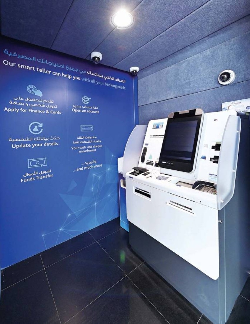 أبوظبي الإسلامي يرفع أجهزته للصّراف الآلي التفاعلية إلى 22 في الإمارات