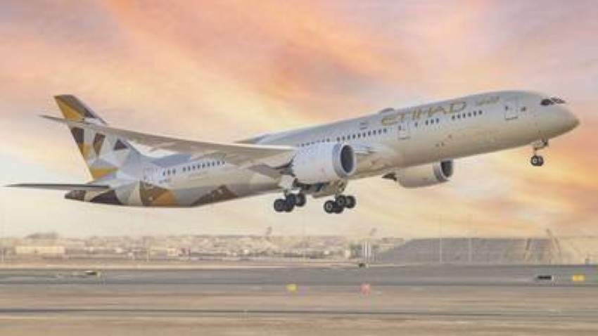 «الاتحاد للطيران» تستضيف الجمعية العامة للاتحاد العربي للنقل الجوي