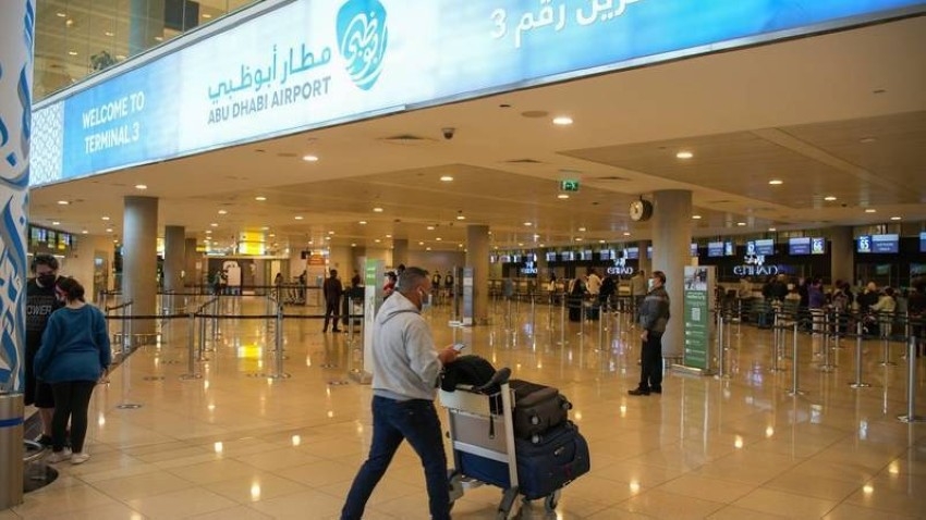 أسعار تذاكر السفر بين أبوظبي وجدة وبالعكس حتى الأربعاء 5 أكتوبر 2022