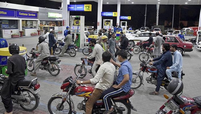 باكستان: خفض الضرائب على الوقود لا ينتهك شروط صندوق النقد