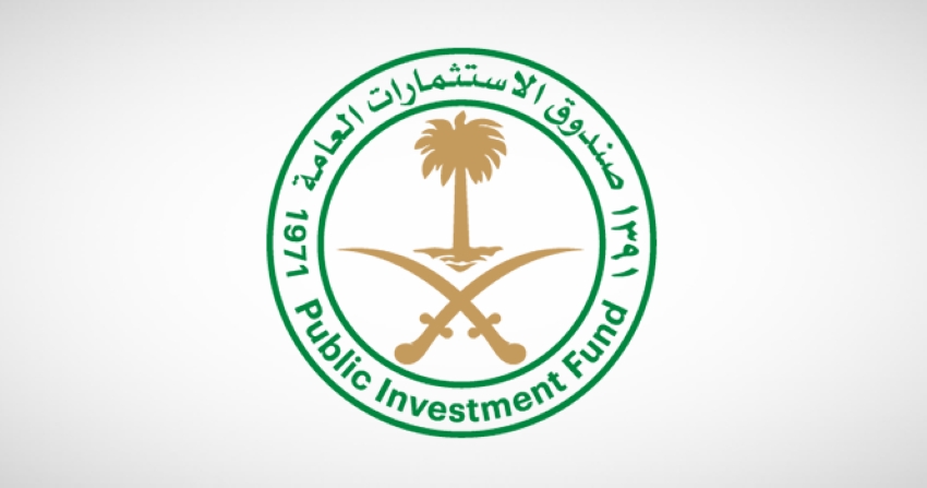 «الاستثمارات العامة» السعودي: إتمام طرح أول سندات دولية بقيمة 3 مليارات دولار