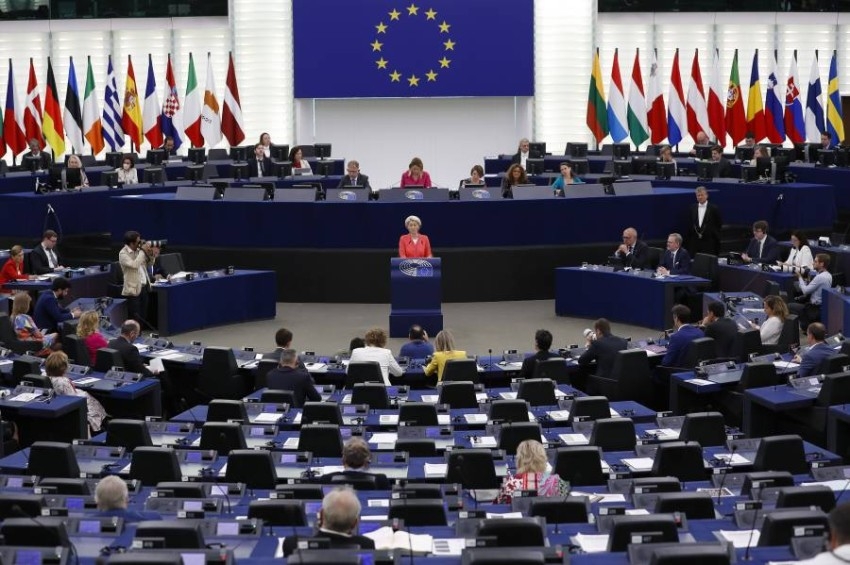 زعماء الاتحاد الأوروبي يبحثون في براغ كيفية معالجة ارتفاع أسعار 
الطاقة