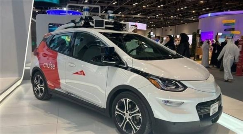 طرق دبي تعرض مركبة كروز الكهربائية ذاتية القيادة في «جيتكس»