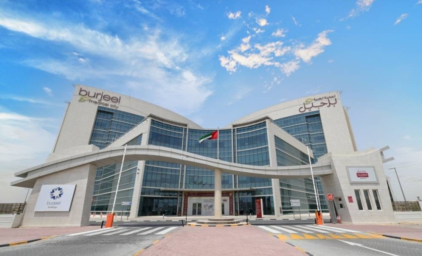 «برجيل» تستخدم عوائد الطرح للتوسع في الإمارات وعمان ودخول السوق السعودي