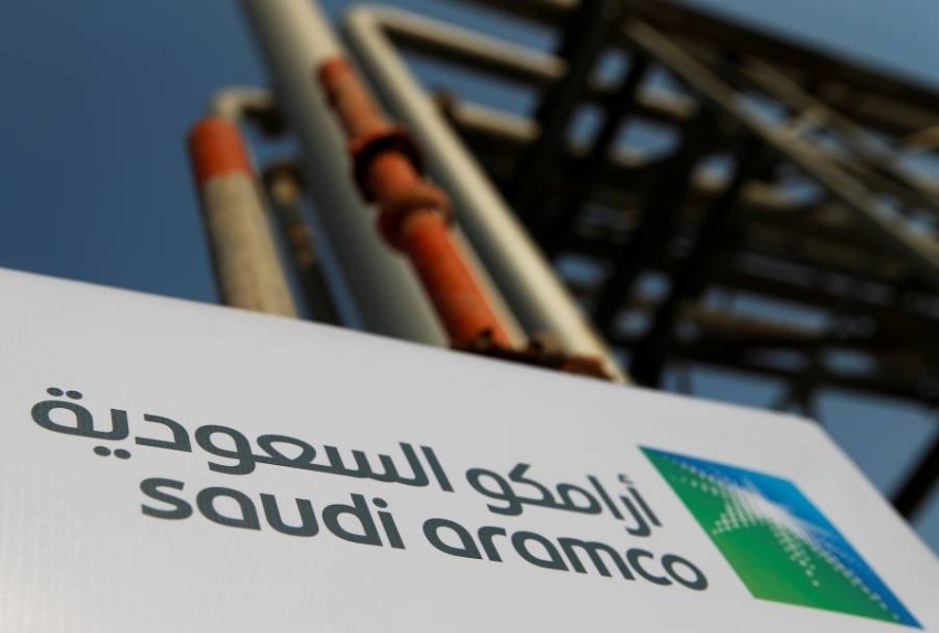 أرامكو تدشّن مشروعاً مشتركاً لتصنيع أجهزة الحفر داخل السعودية لأول مرة