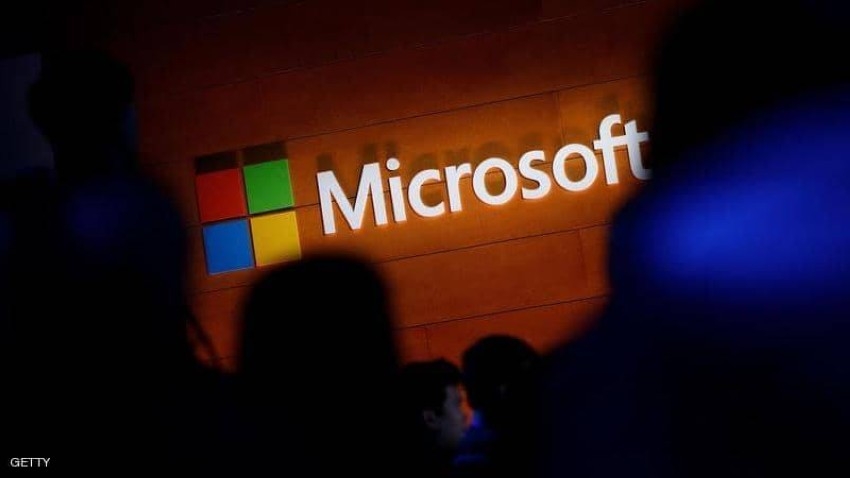 مايكروسوفت تتهم هيئة حماية المنافسة البريطانية بالانحياز إلى سوني