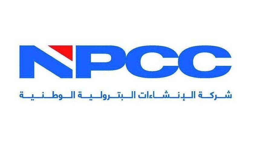 «الإنشاءات البترولية الوطنية» الإماراتية تتوسع بالسعودية