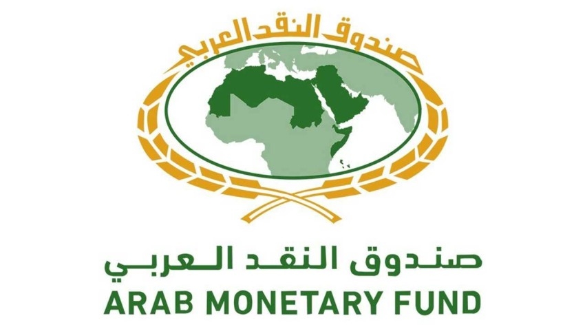 4.23 تريليون دولار القيمة السوقية للبورصات العربية نهاية الربع الثالث