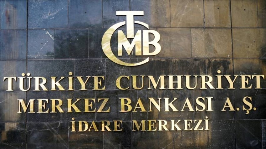 المركزي التركي يخفّض أسعار الفائدة 150 نقطة أساس