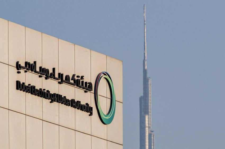 «كهرباء ومياه دبي» تعتزم توزيع أرباح خاصة لمرة واحدة للمساهمين