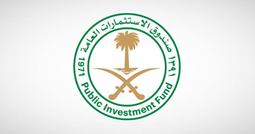 الاستثمارات العامة السعودي يعرض الاستحواذ على 51% من «توال» التابعة لـ«إس.تي.سي»