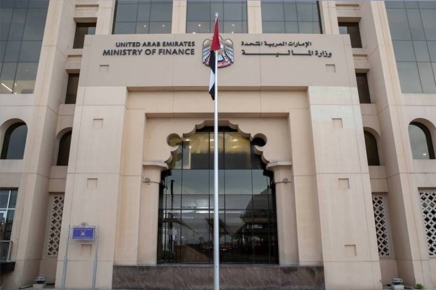 الإمارات: المزاد الخامس لسندات الخزينة يستقطب 7.57 مليار درهم