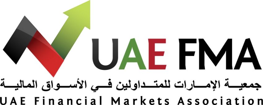 بروتوكول تعاون بين «الإمارات للمتداولين في الأسواق المالية» والرابطة الدولية لسوق رأس المال