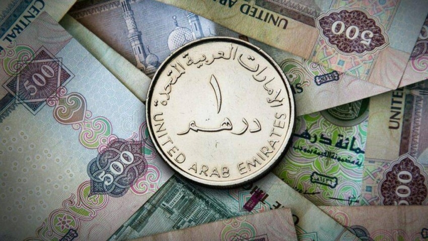 سعر الجنيه المصري مقابل الدرهم الإماراتي اليوم الجمعة 28 أكتوبر 2022