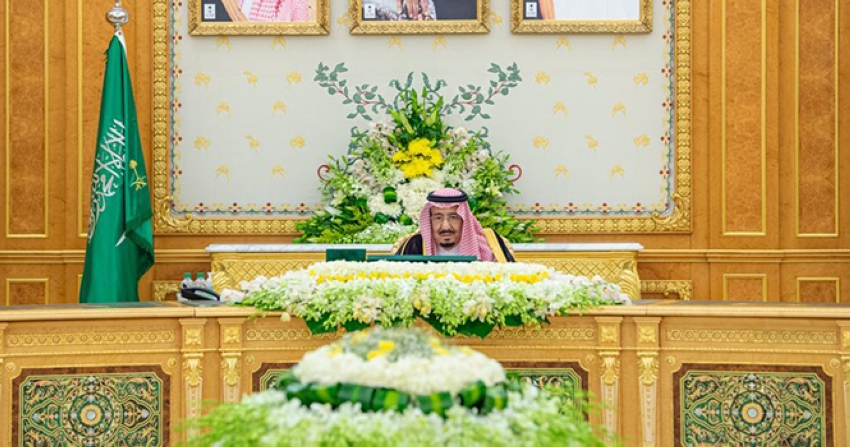 السعودية تعلن إنشاء المجلس الأعلى للفضاء برئاسة ولي العهد