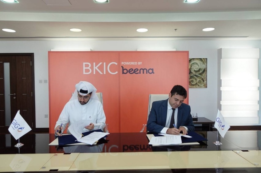«بيما للتأمين» الإماراتية توسع نطاق عملياتها بدول الخليج