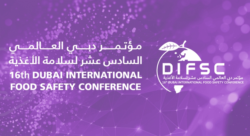 انطلاق أعمال «مؤتمر دبي العالمي لسلامة الأغذية» بدورته الـ16