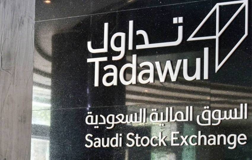 السوق السعودي.. تحديد النطاق السعري لاكتتاب «مجموعة كابلات الرياض» بين 39 و43 ريالاً للسهم