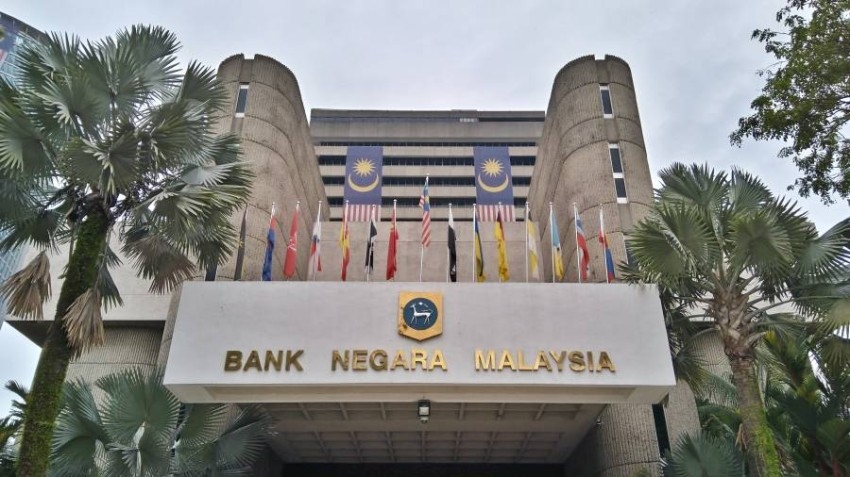 ماليزيا ترفع سعر الفائدة 25 نقطة أساس قبل الانتخابات