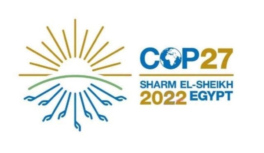مصر.. انطلاق مؤتمر «كوب 27» لإحياء النضال من أجل المناخ