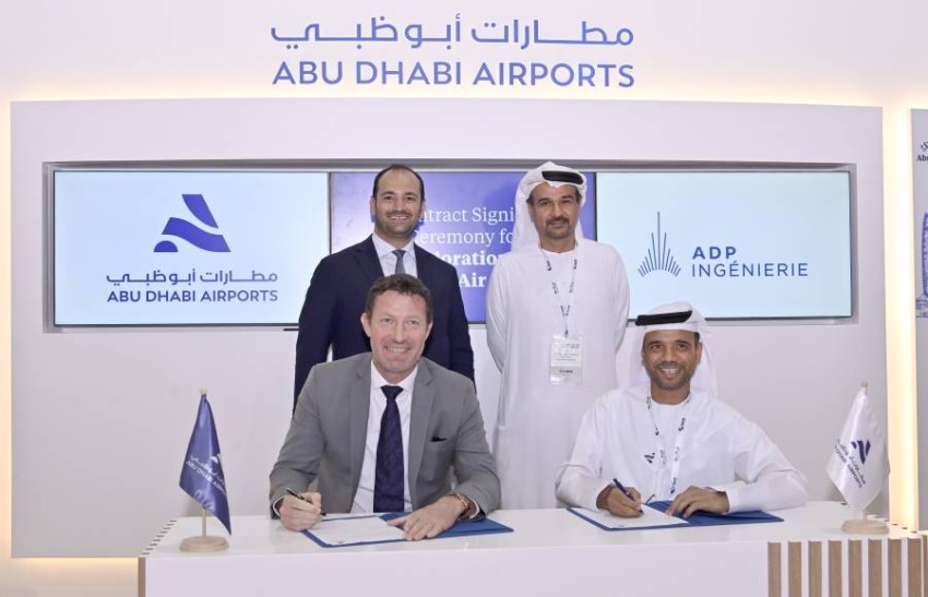 «مطارات أبوظبي» توقِّع اتفاقية لتطوير «مستقبل النقل الجوي المتقدم»