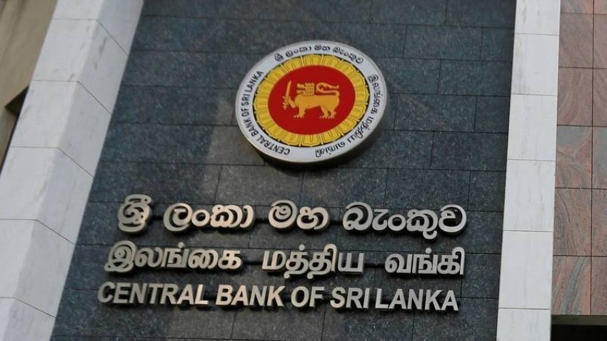 البنك المركزي في سريلانكا: عملية إعادة هيكلة الديون في مرحلة متقدمة