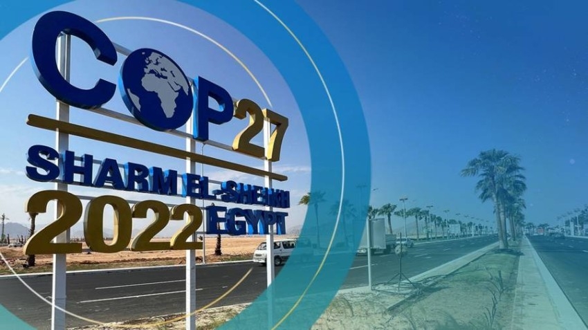 «كوب 27».. مصر تطلق أول سوق أفريقي طوعي لإصدار وتداول شهادات الكربون