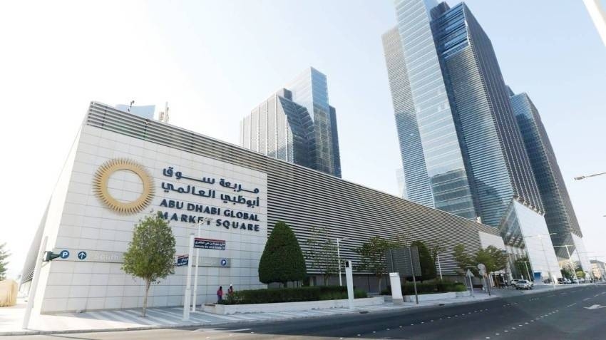 سوق أبوظبي العالمي يطلق خدمات الوساطة في عالم «الميتافيرس»