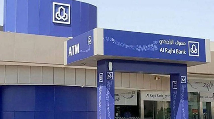 السعودية: مصرف الراجحي ينتهي من طرح صكوك بقيمة 10 مليارات ريال