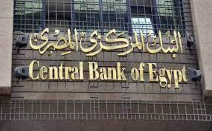 20.9 مليار دولار تحويلات المصريين العاملين بالخارج خلال 8 أشهر