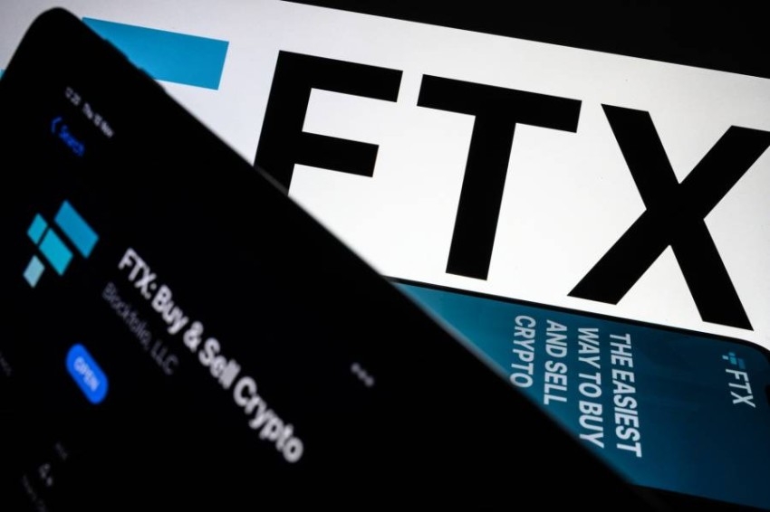 بنك إنجلترا يدعو إلى تنظيم أكثر صرامة للعملات المشفرة بعد انهيار FTX